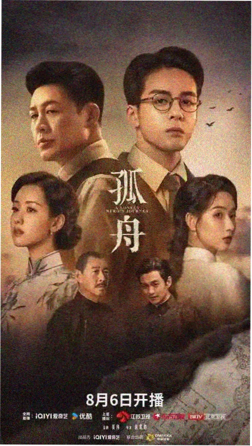 宝贝赳赳快乐一家人封面