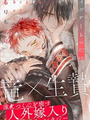 宝贝赳赳宝宝运动会封面